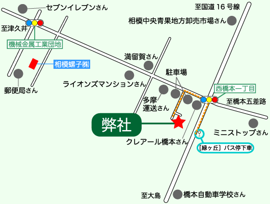 バス用の詳細地図